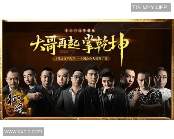 武汉篮球队荣登灵活性排行榜第四名展现出色团队实力与潜力 武汉篮球队荣登灵活性排行榜第四名展现出色团队实力与潜力