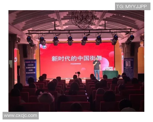 周静的街舞人生:在舞动中追寻梦想与自我表达的深度对话 周静的街舞人生:在舞动中追寻梦想与自我表达的深度对话