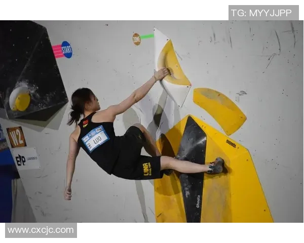 杭州攀岩队战术分析：如何运用盯防打法提升比赛胜率