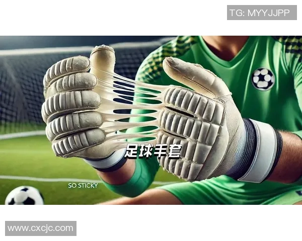 足球明星亲自送出足球手套与观众互动传递热爱与激情 足球明星亲自送出足球手套与观众互动传递热爱与激情