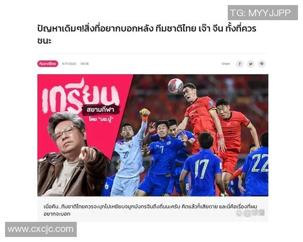 足球明星因意外受伤手指断裂的真实照片曝光引发广泛关注和讨论 足球明星因意外受伤手指断裂的真实照片曝光引发广泛关注和讨论