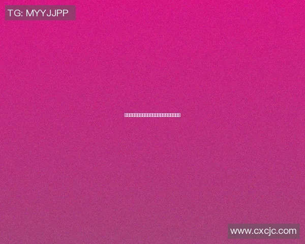 周军专访：从青涩少年到网球高手的成长之路回顾