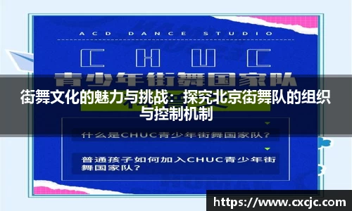 3377体育APP