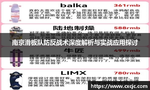 3377体育首页