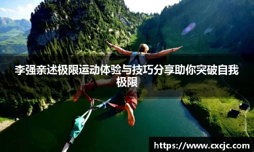 3377体育官网