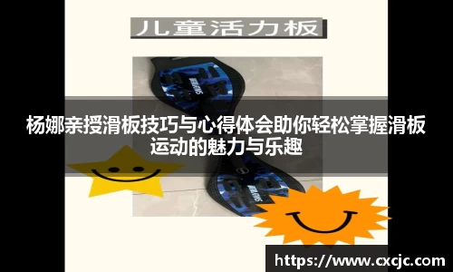 3377体育APP