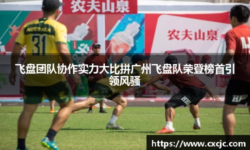 3377体育首页