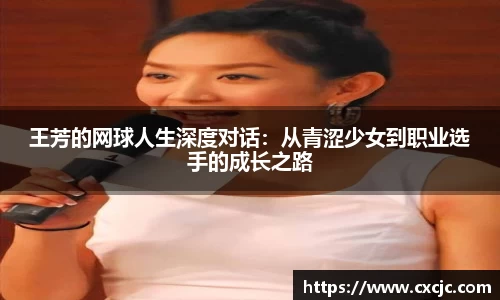 3377体育官网