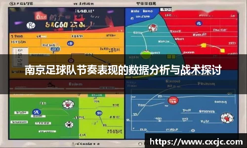 3377体育APP