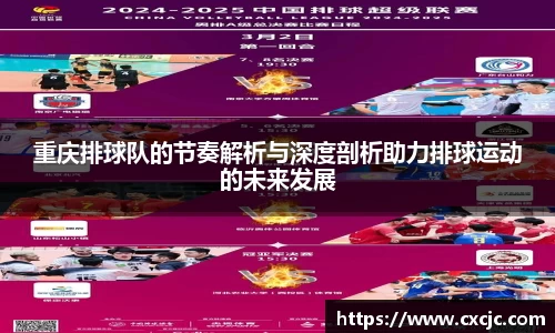 3377体育