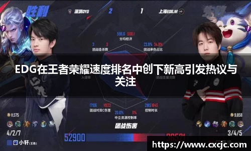 3377体育APP