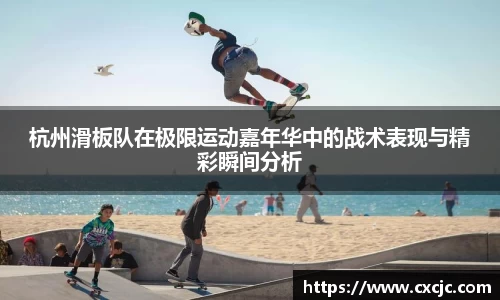 3377体育APP