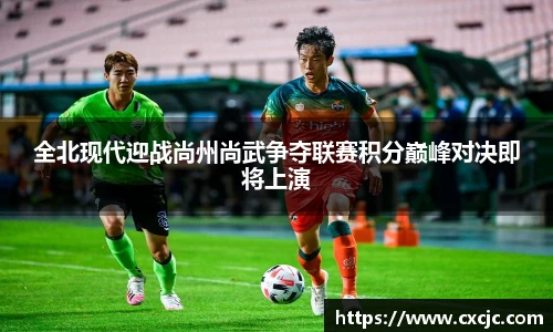 3377体育官网