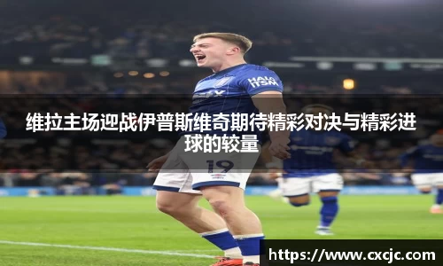 3377体育官网