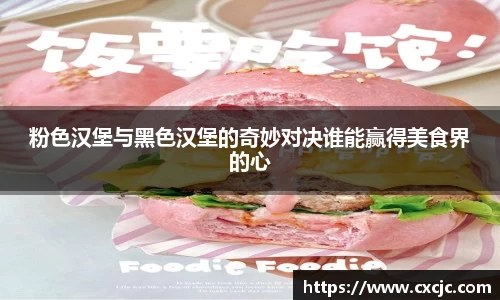3377体育官网