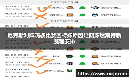 3377体育APP