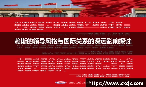 3377体育官网