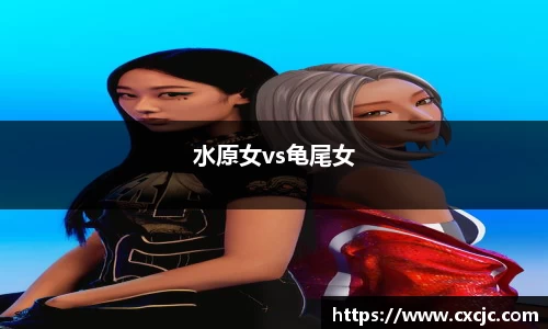 3377体育APP