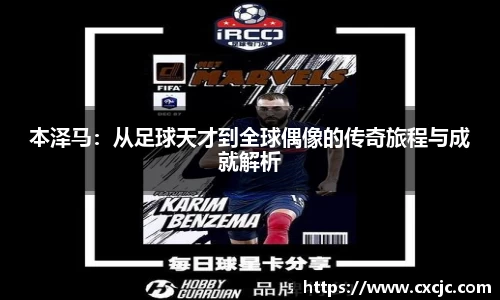 3377体育首页