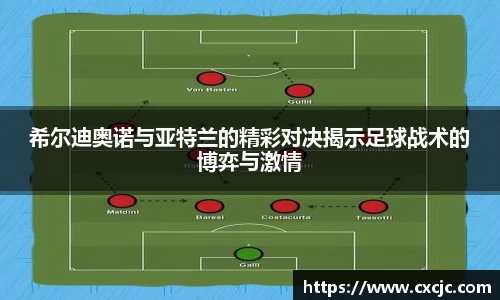 3377体育APP