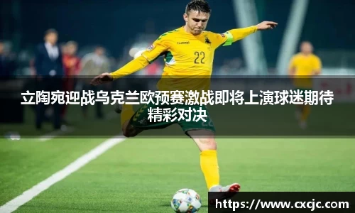 3377体育官网