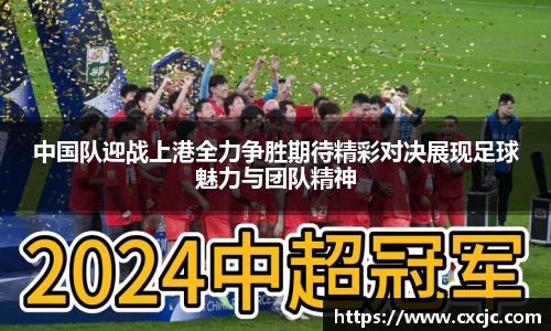 3377体育