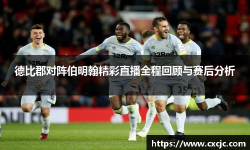3377体育官网