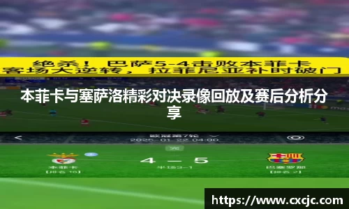 3377体育首页
