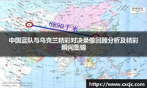 3377体育APP