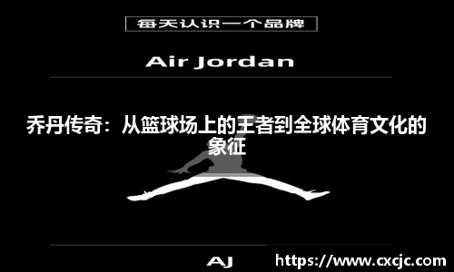 3377体育