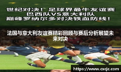 3377体育官网