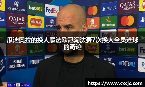3377体育官网