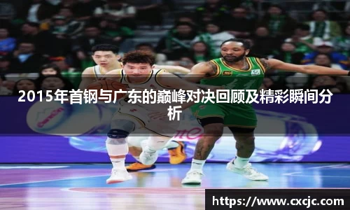 3377体育官网