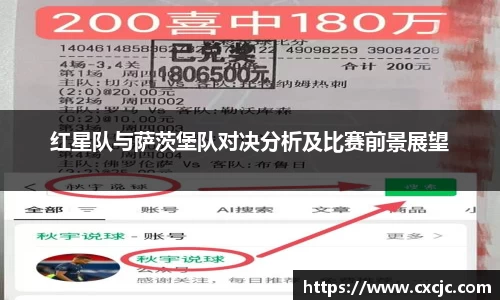 3377体育官网