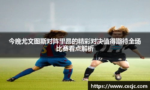 3377体育官网