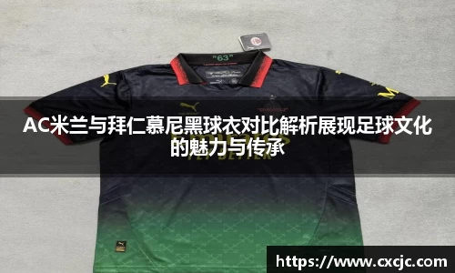 3377体育APP