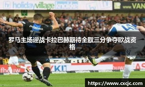 3377体育官网