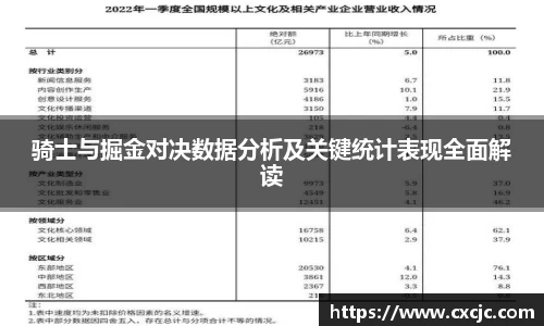 3377体育官网