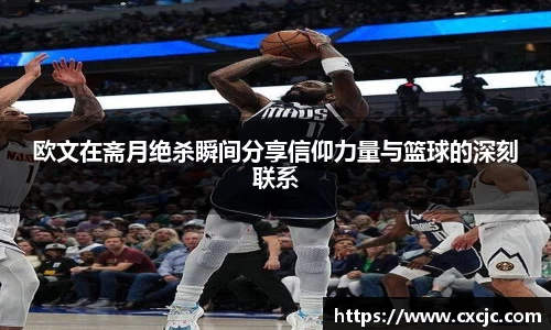 3377体育官网