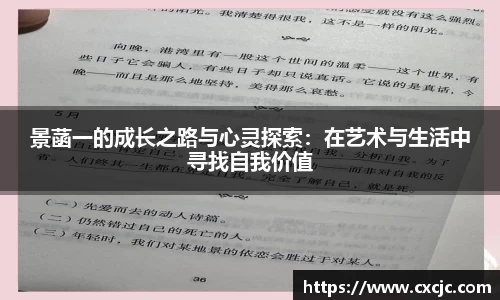 江南体育官网