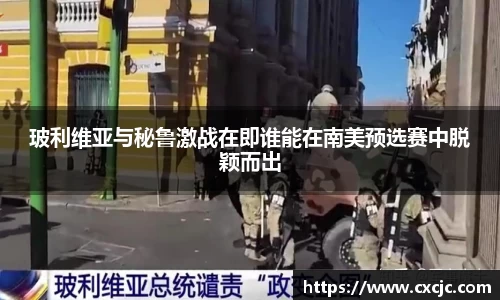 江南体育