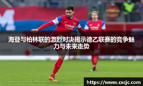 江南体育