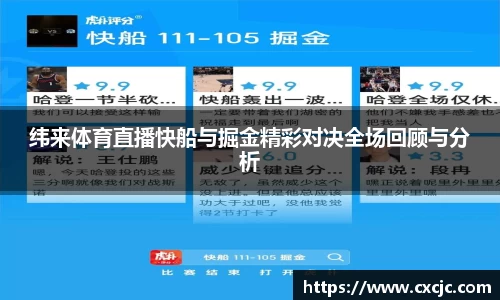 江南体育官网