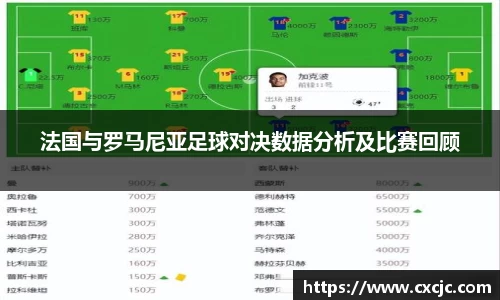 江南体育