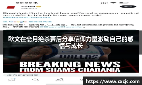 江南体育官网