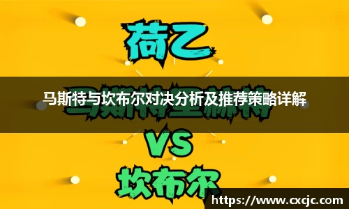 江南体育官网