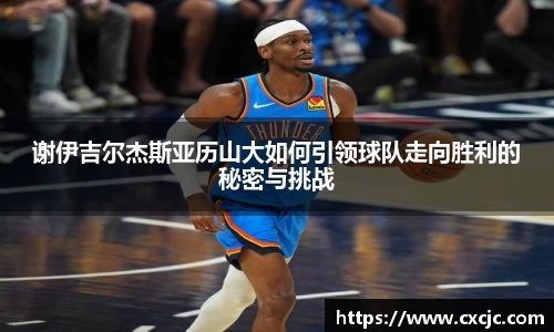 江南体育官网