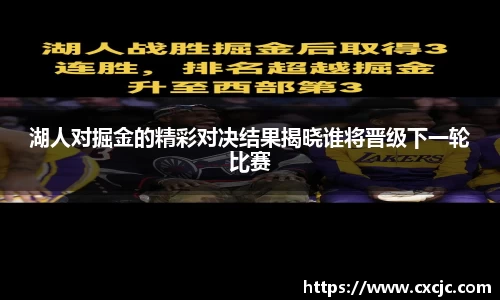 江南体育官方平台