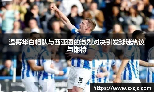 江南体育官方平台