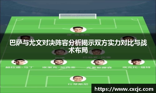 江南体育